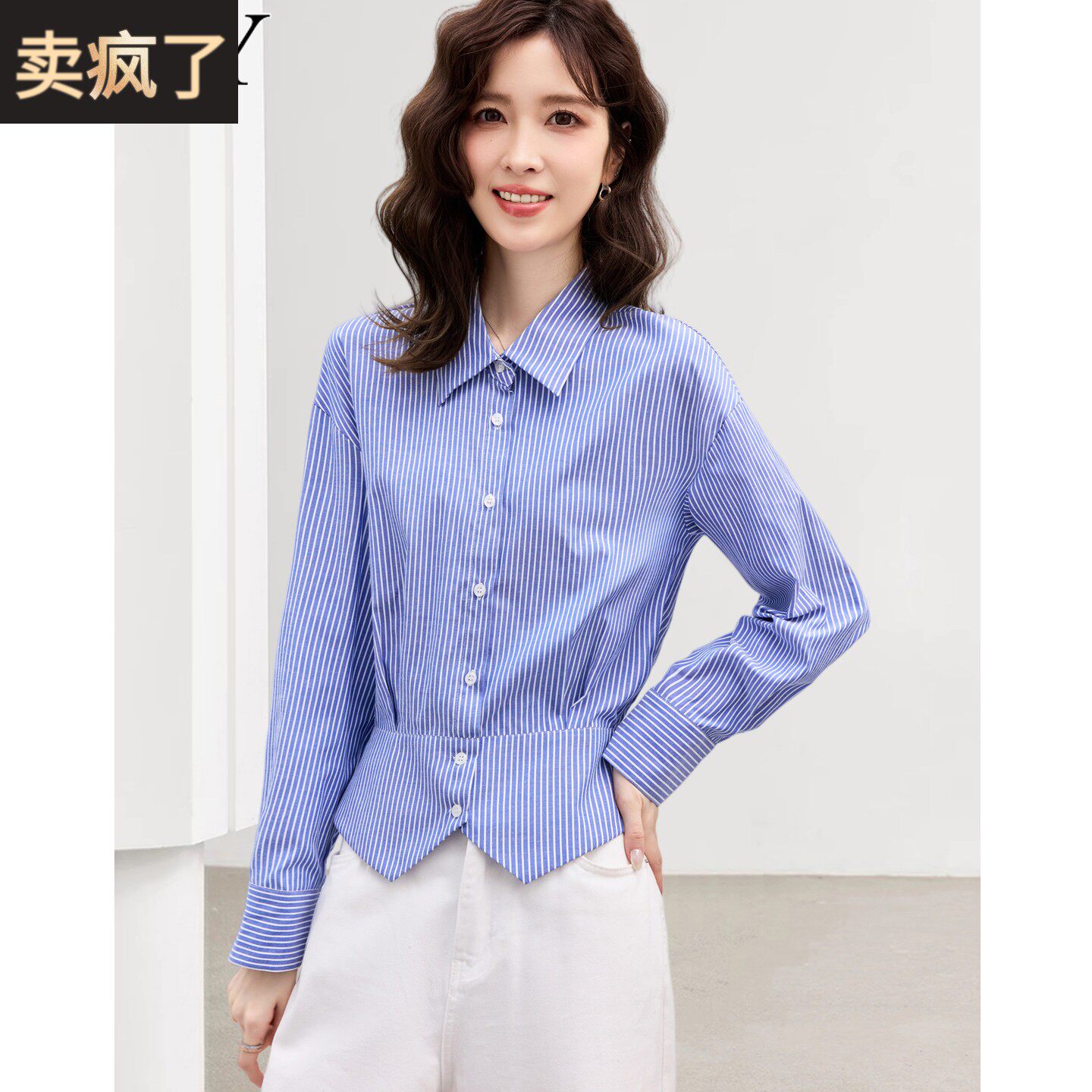 2026春装新款短款翻领条纹设计感通勤衬衫小个子收腰长袖上衣女装