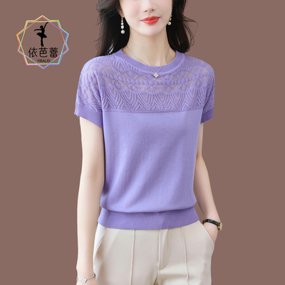 镂空薄短袖t恤冰丝妈妈装