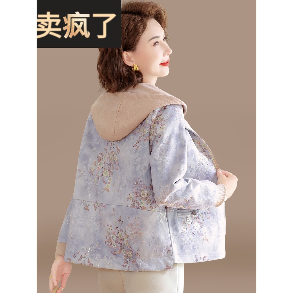 中年妈妈秋装2025新款外套中老年女装春秋风衣新中式端庄大气上衣