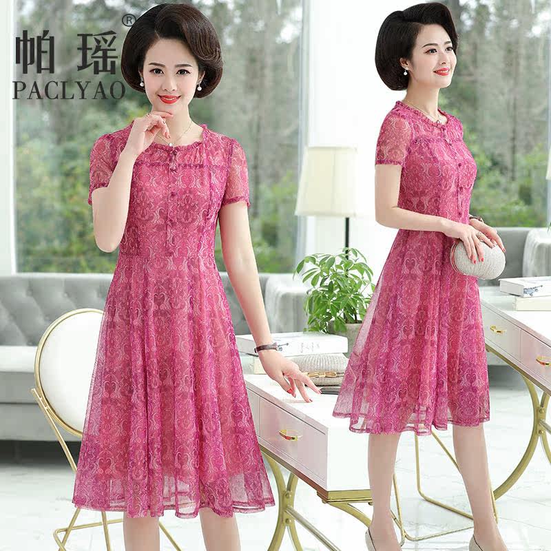 网友分享在meiguo.com的图片