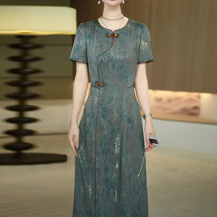 新中式国风改良旗袍连衣裙2026新款女夏气质妈妈高端年轻日常送考
