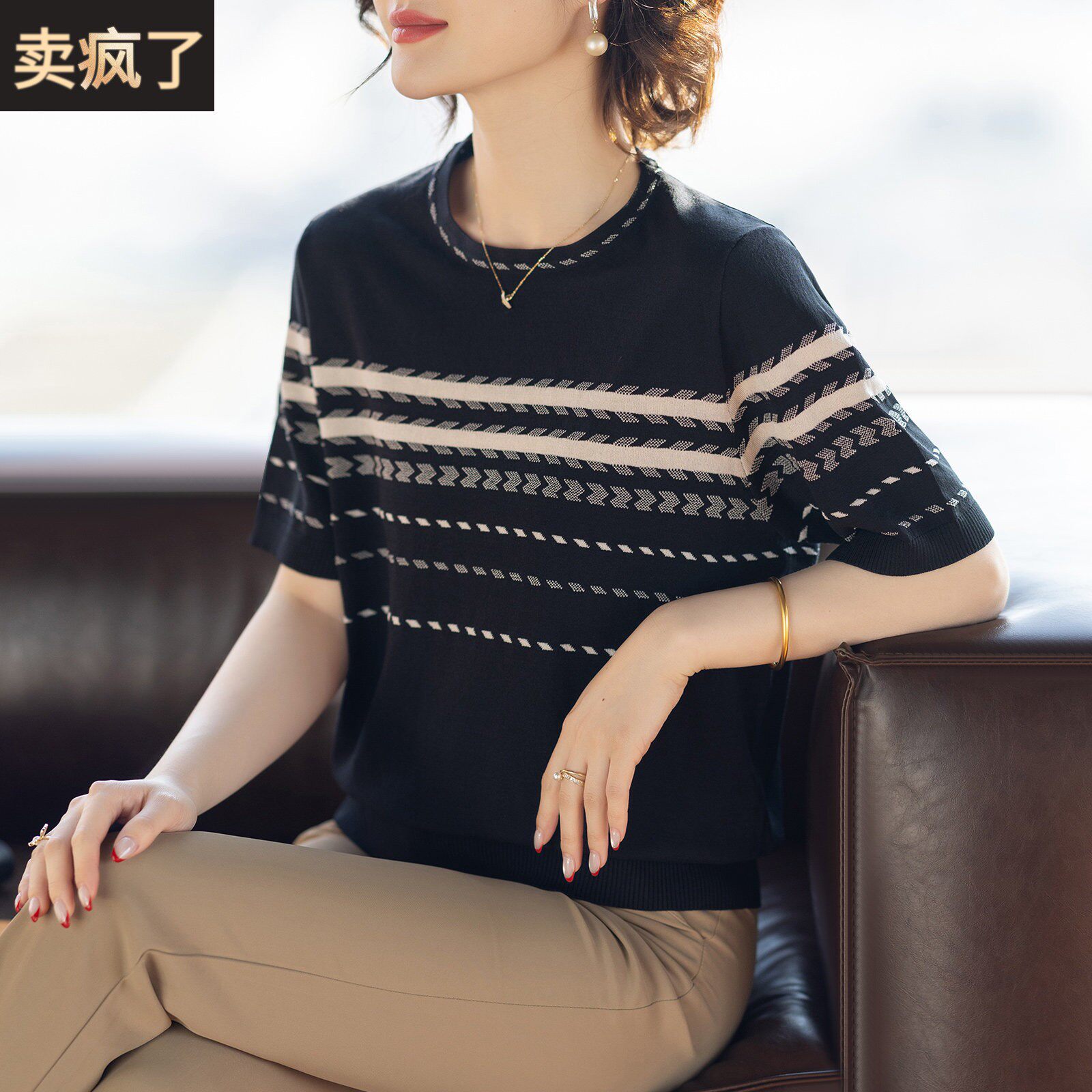 洋派质妈妈短袖夏装套装2025新款时尚小衫中老年人女士上衣服T恤