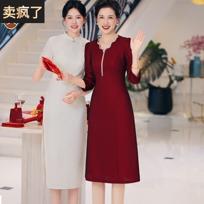 高端妈妈婚宴礼服年轻旗袍喜婆婆2025新款十月份结婚裙子平时可穿