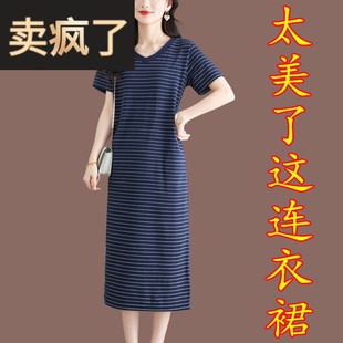 加長款 條紋t恤薄款 夏裝 休閑過膝裙子 V領純棉針織連衣裙女寬松短袖