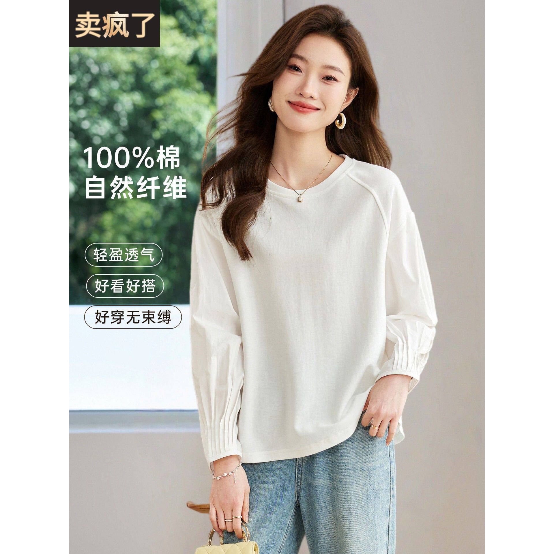今年流行漂亮的爆款小衫女2025新款春秋装纯棉长袖t恤打底衫上衣
