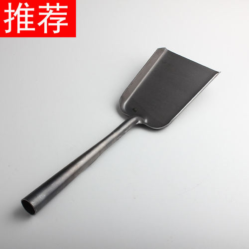 雪花家用平头小土加厚铁铲