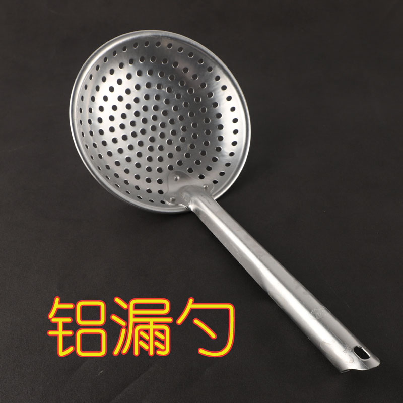 老式纯铝漏勺饺子捞面捞厘勺
