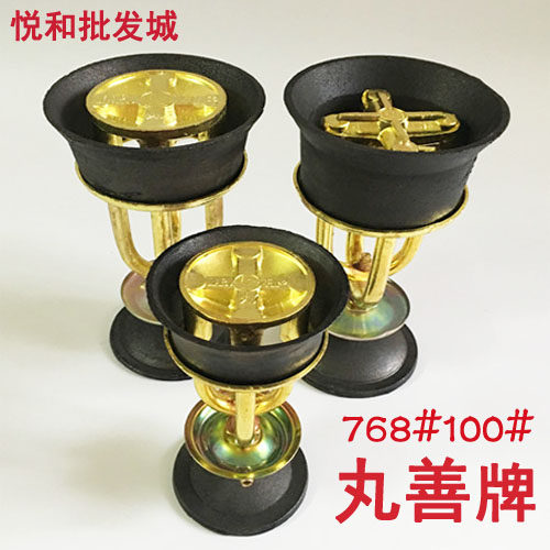 包邮丸善煤油炉汽化炉大号平头