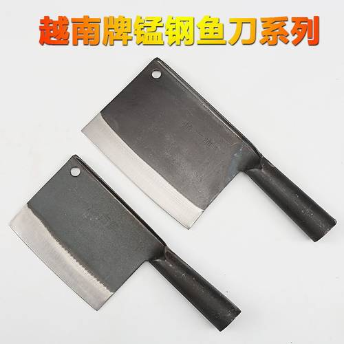杀鱼刀铁鱼刀锰钢刀越南