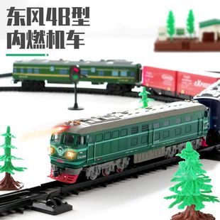 儿童电动轨道车东风内燃机火车绿皮火车玩具男孩益智轨道火车玩具