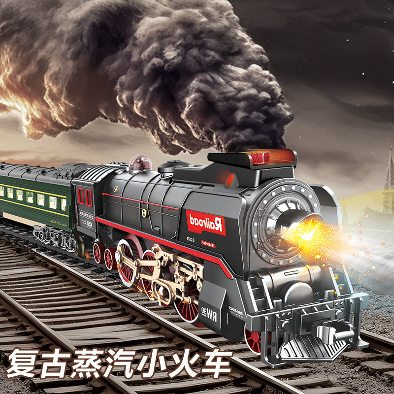 仿真蒸汽轨道车儿童电动小火车高铁复古绿皮灯光动车模型玩具男孩