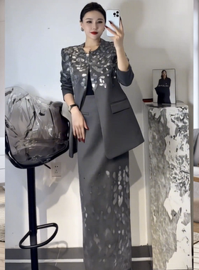 2026春新款时尚气质显瘦高级感灰色贴片小西装外套半裙职业套装女