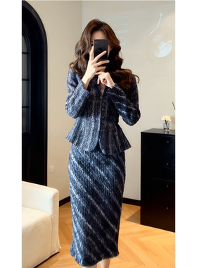 斜条纹深蓝色毛呢西装半裙套装女