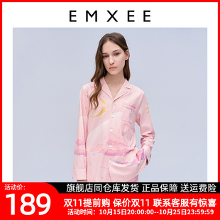 嫚熙月子服春秋纯棉孕妇睡衣怀孕期产后月子喂奶哺乳家居服5月份