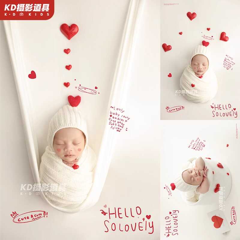 月子照新生的儿宝宝抱抱桶kd