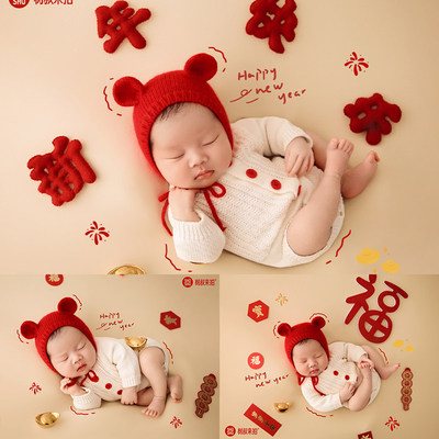 kd满月婴儿道具影楼新年初生宝宝主题新生儿摄影服装新年快乐摆件
