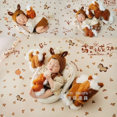 2026小马满月婴儿道具马年新生儿拍照衣服影楼月子照马宝宝主题