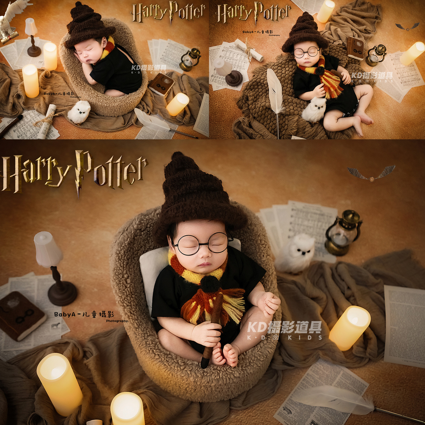 KD摄影道具满月婴儿照相衣服新生儿拍照服装影楼宝宝哈利波特主题