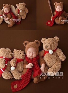 新生儿拍照道具小熊造型婴儿摄影服装红色围巾帽子影楼月子照主题