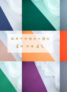 新生儿宝宝拍照背景布影楼裹布
