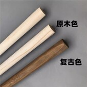 服装 店木棍松木28mm直径粗原木色复古