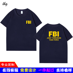 FBI美国联邦调查局ERT证据响应小组纯棉短袖T恤美式战队警迷衣服