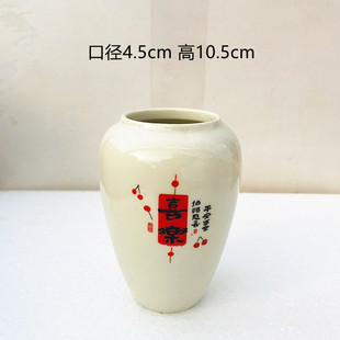 中式 创意陶瓷小花盆室内阳台简约透气多肉盆办公室桌面绿植小盆景