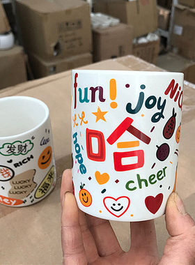 创意马克风高颜值陶瓷桌面小花盆