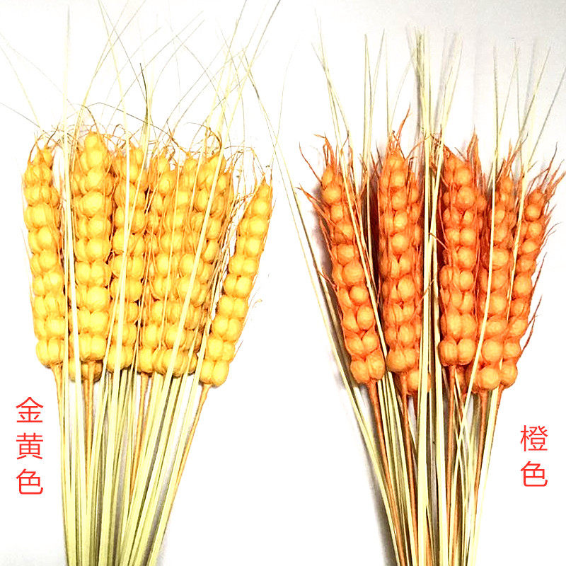 仿真大麦穗开业礼品干花假花永生花大麦田园客厅卧室家居装饰包邮
