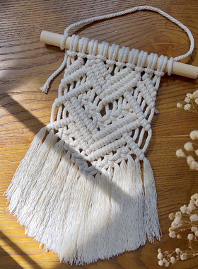 Macrame波西米亚编织挂毯手工diy材料包ins棉绳挂饰北欧墙面壁挂