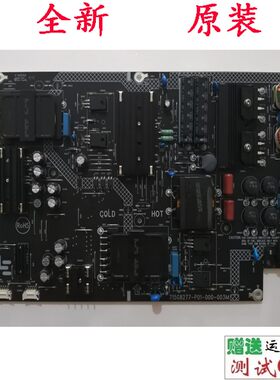 55寸乐视超L554UCNN 4 X55液晶电视电源板715G8277-P01-000-003M