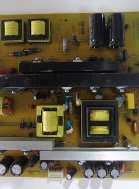 全新原装长虹58Q2F 58Q1N电源板HSL50S-1M2 7A2 XR7.820.358 V1.3