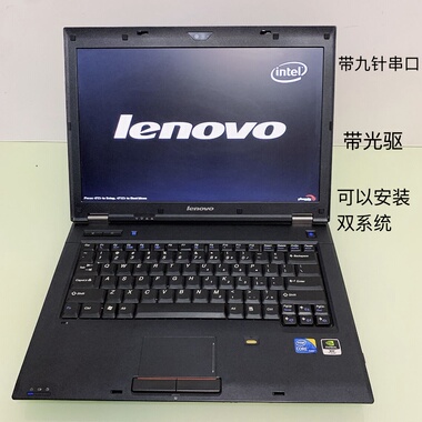 Lenovo/联想 邵阳 E46笔记本电脑XP系统工控学习光驱九针串口COM