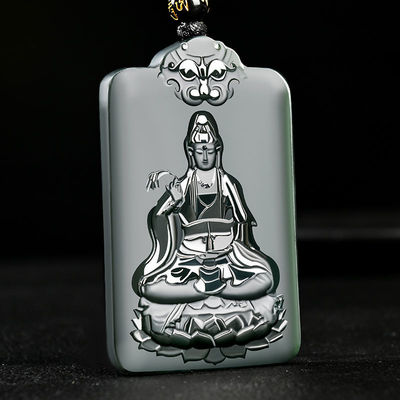 和田玉观音吊坠男玉坠青玉净瓶柳枝观音菩萨玉佩玉石山水玉牌项链