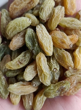 新疆特产干果大颗粒香蕉王葡萄干新货纯天然晾晒特价满2斤包邮
