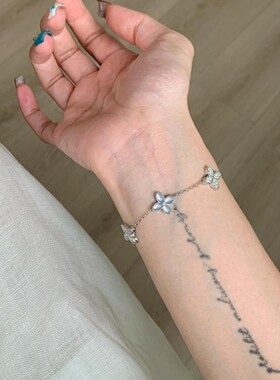 清冷感蓝色四叶草手链女vingate精致高级感手串小众个性设计手饰