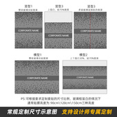 创意马赛克渐变办公室黑色白色静电磨砂玻璃贴膜艺术贴纸logo定制