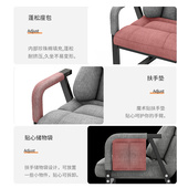 电脑椅宿舍电竞椅懒办公椅舒服久坐学生座椅单椅