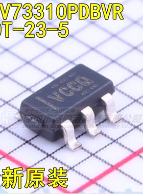 原装全新TLV73310PDBVR封装SOT-23-5线性稳压器(LDO)芯片IC单片机
