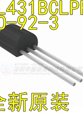 原装全新TL431BCLPR封装TO-92-3可调电压基准芯片IC单片机