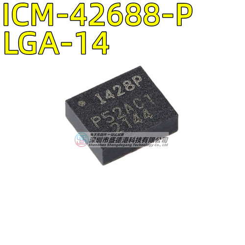 ICM-42688-PLGA-14传感器