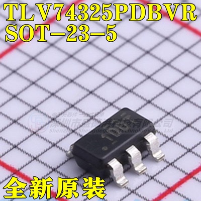 集成芯片TLV74325PDBVR