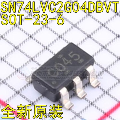集成芯片SN74LVC2G04DBVT