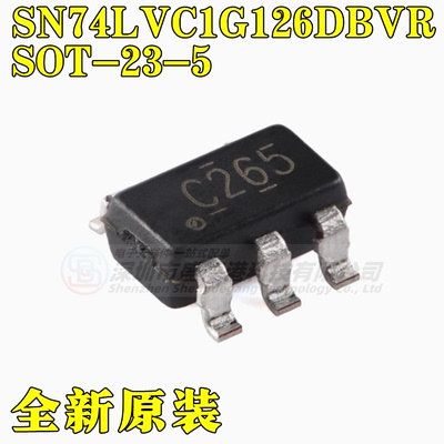 集成芯片SN74LVC1G126DBVR