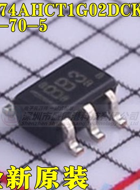 原装全新SN74AHCT1G02DCKR封装SC-70-5逻辑门电子元器件