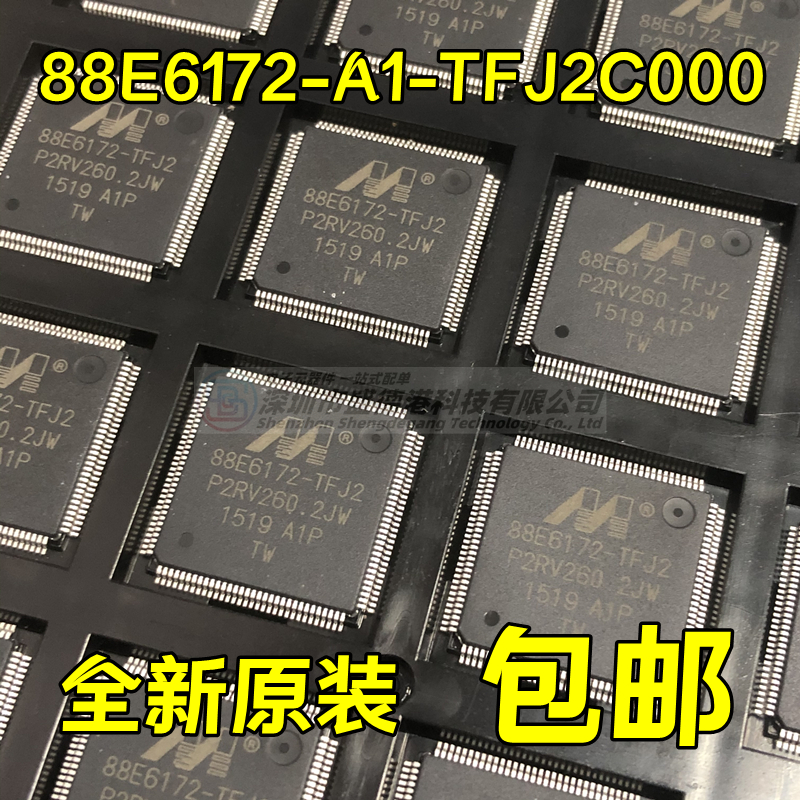 以太网芯片88E6172-A1-TFJ2C000