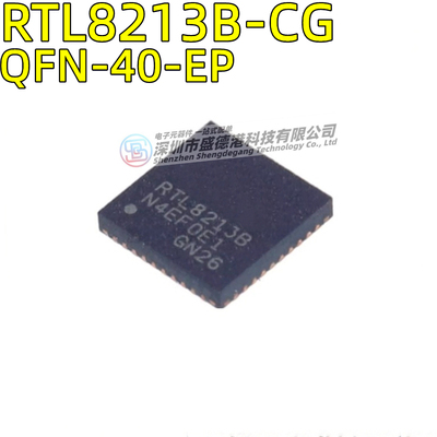 RTL8213B-CG封装QFN-40IC芯片