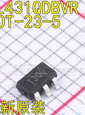 原装全新TL431QDBVR封装SOT-23-5电压基准芯片IC单片机电子元器件