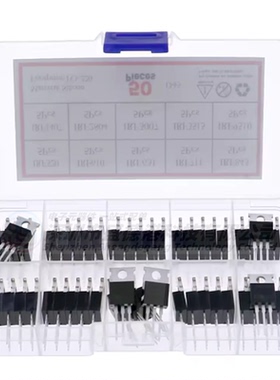 50PCS TO-220系列MOS管IRFZ44N IRF640N IRF540N IRF3205 10种各5