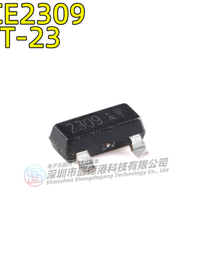 STN1HNK60 SOT-223-3 场效应管 1个N沟道 600V 400mA